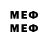 MDMA VHQ Aleksandr Sh.
