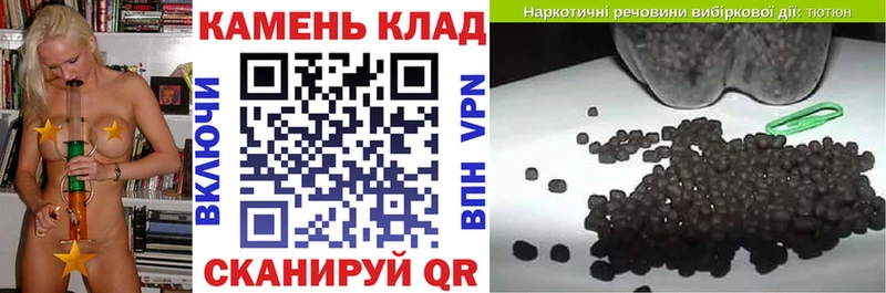 ГАШИШ убойный  дарнет шоп  Володарск 