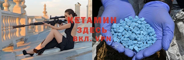 ПСИЛОЦИБИНОВЫЕ ГРИБЫ Волоколамск