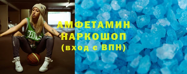 гидропоника Володарск