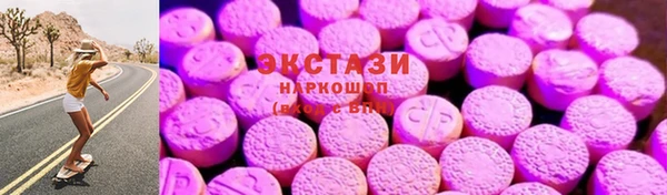 гидропоника Володарск