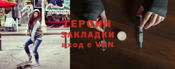 mix Волосово