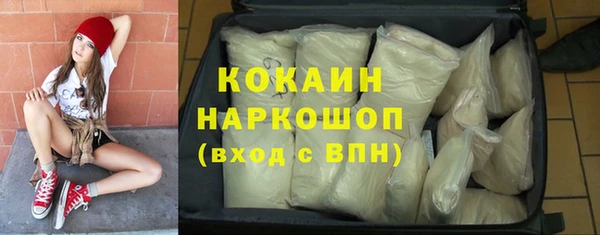 mix Волосово