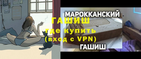 гидропоника Володарск