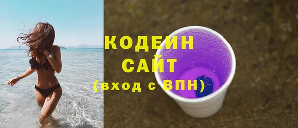 гидропоника Володарск