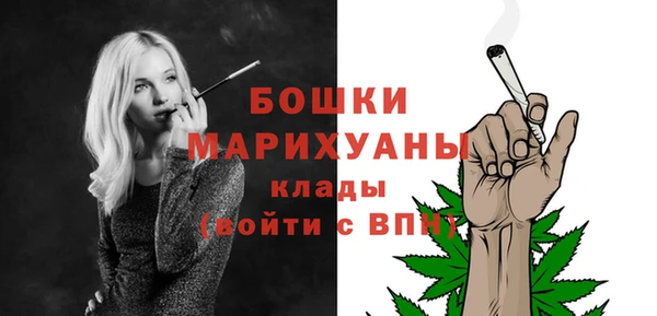 mix Волосово