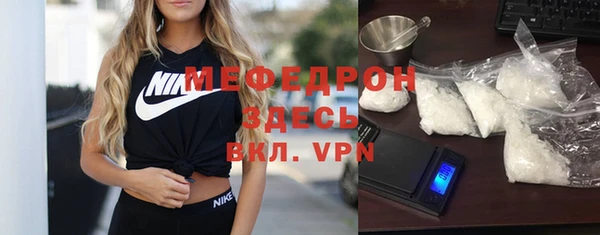mix Волосово