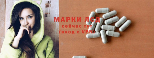 гидропоника Володарск