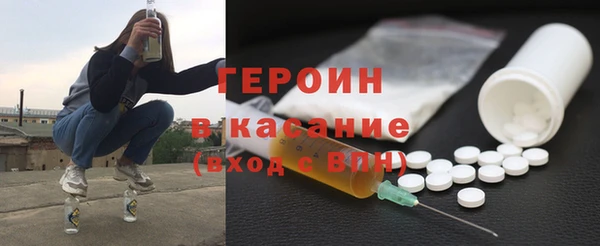 ПСИЛОЦИБИНОВЫЕ ГРИБЫ Волоколамск