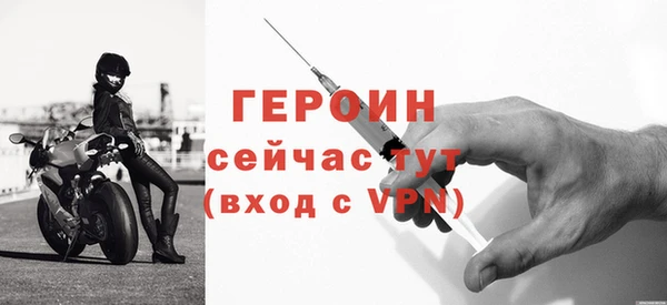 ПСИЛОЦИБИНОВЫЕ ГРИБЫ Волоколамск