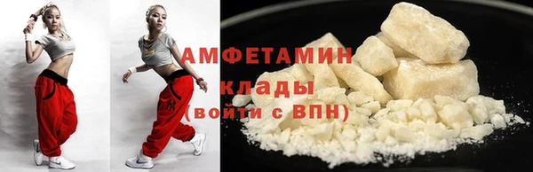 ПСИЛОЦИБИНОВЫЕ ГРИБЫ Волоколамск
