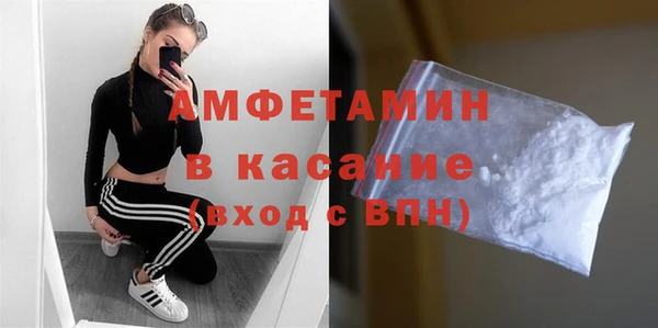 кокаин колумбия Бабаево
