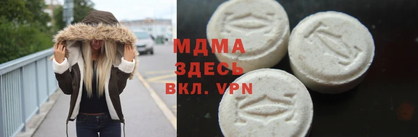 mix Волосово