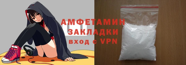 mix Волосово