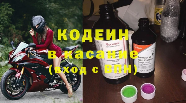 гидропоника Володарск