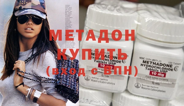 mix Волосово