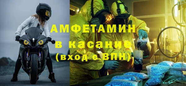 mix Волосово