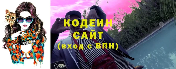 экстази Аша
