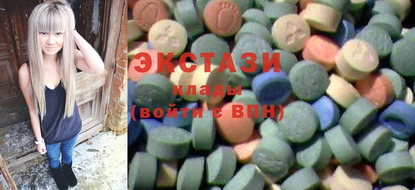 гидропоника Володарск