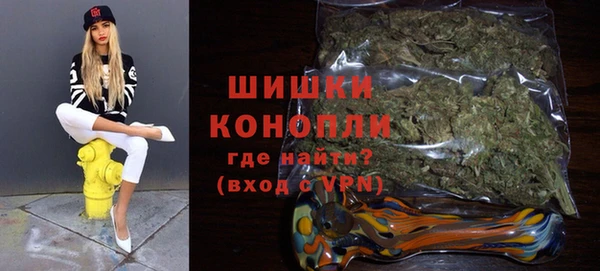 MDMA Ахтубинск