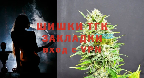 гидропоника Володарск