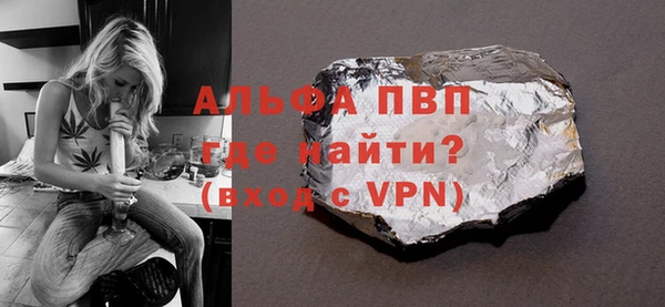 ПСИЛОЦИБИНОВЫЕ ГРИБЫ Волоколамск