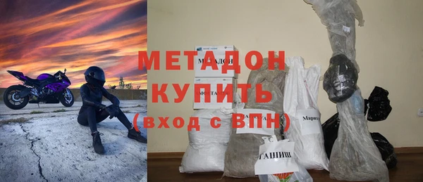mix Волосово