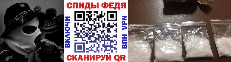 Первитин витя  Володарск 